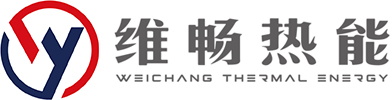 江苏维畅热能装备有限公司