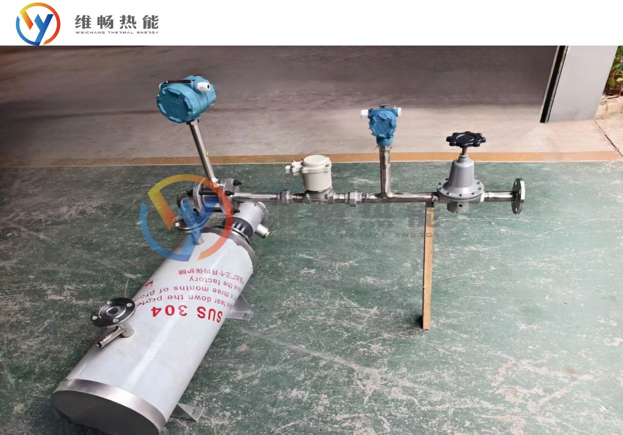 3kw氮气加热器