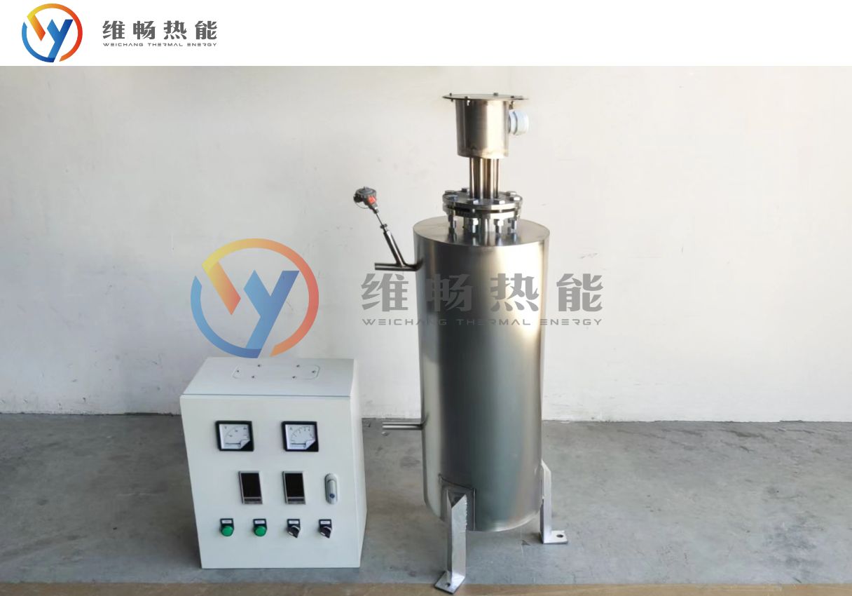 二氧化碳气体立式加热器