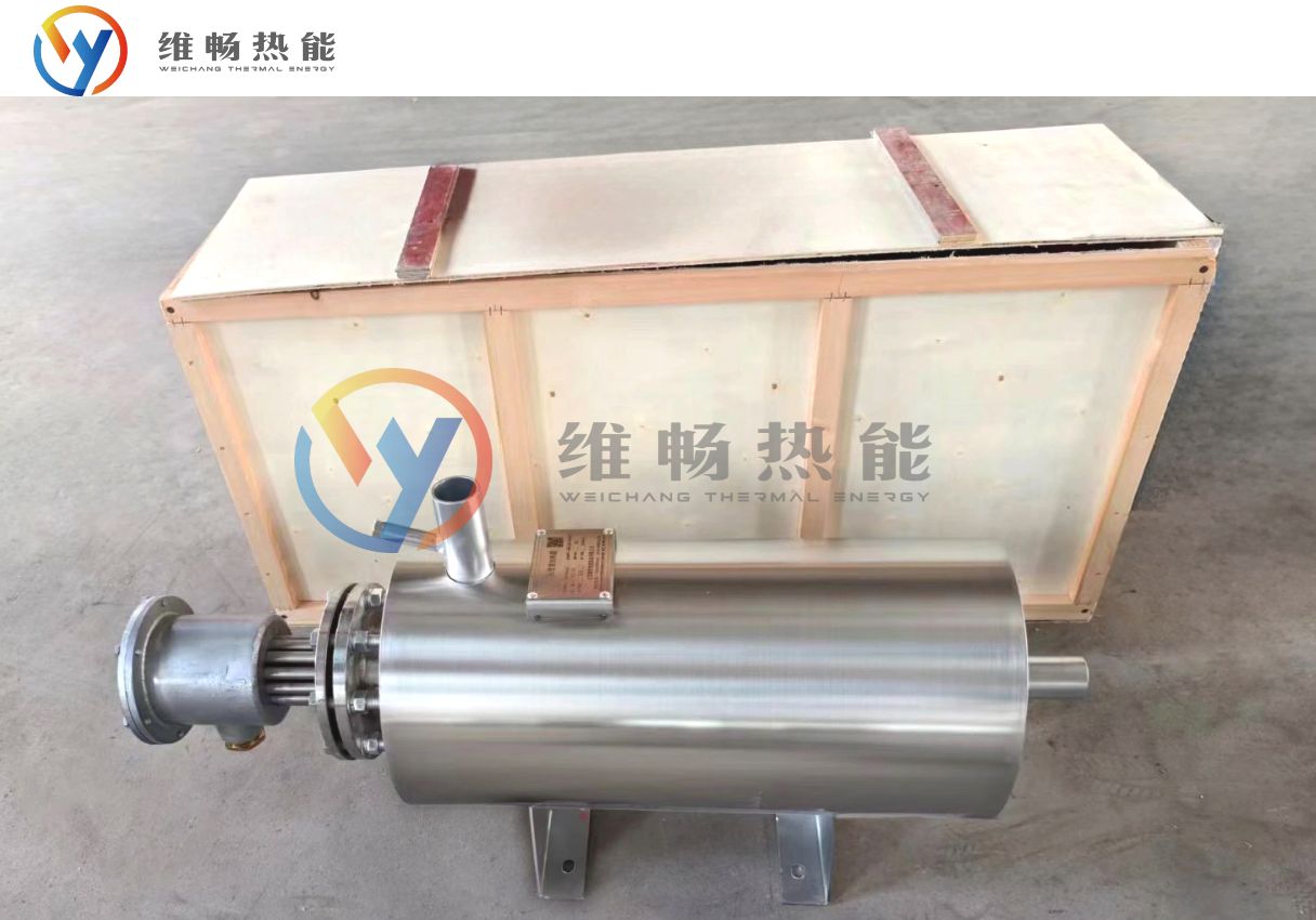 硅油防爆加热器