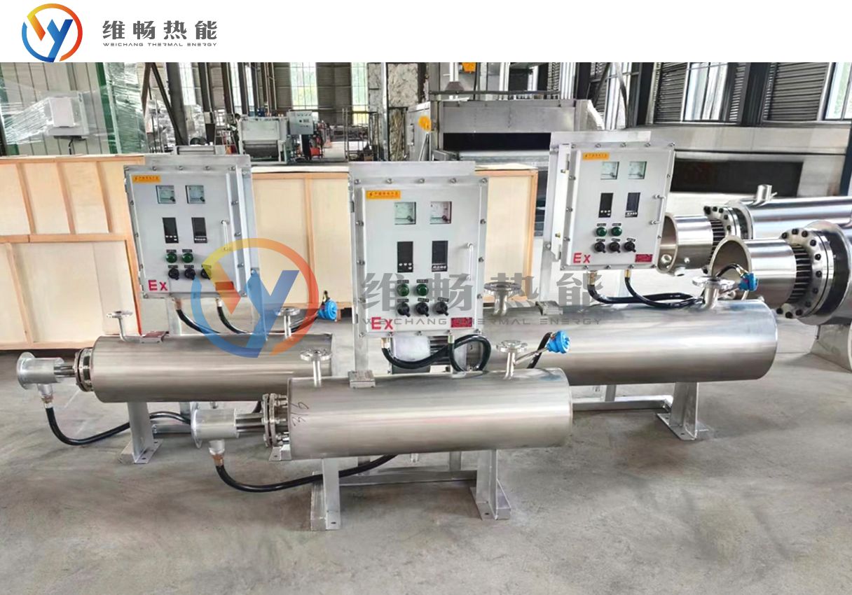 5kw碱性水防爆一体加热器