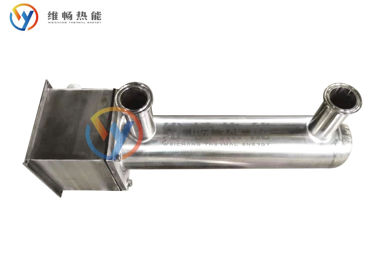 5kw混合气体立式防爆加热器