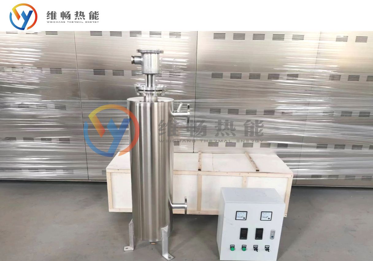 5kw氮气立式加热器