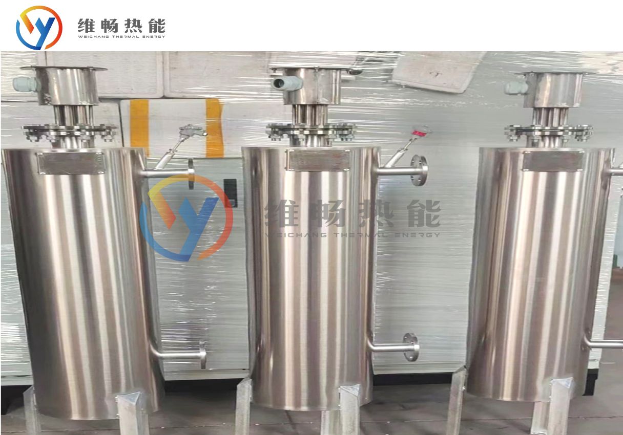 立式加热器