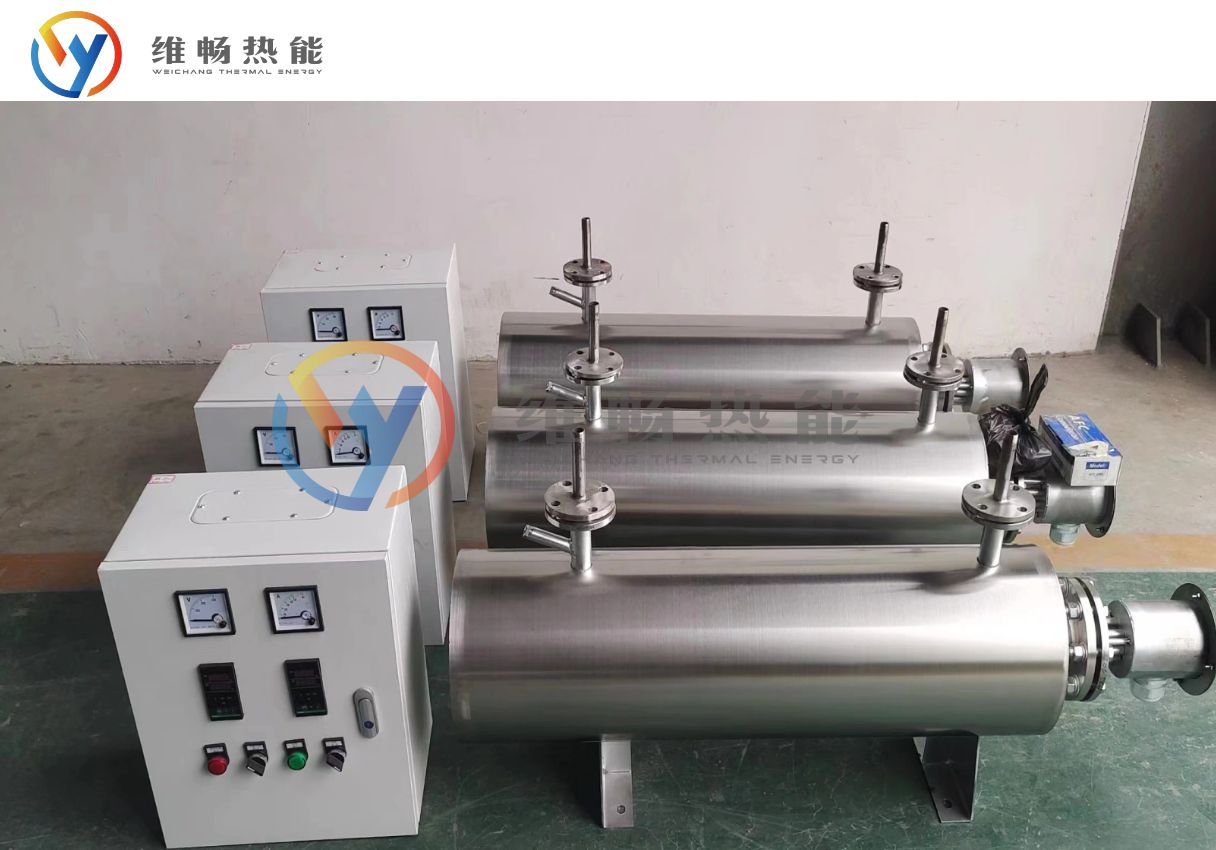 5kw氮气卧式加热器