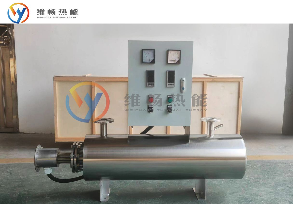 5kw空气加热器一体式