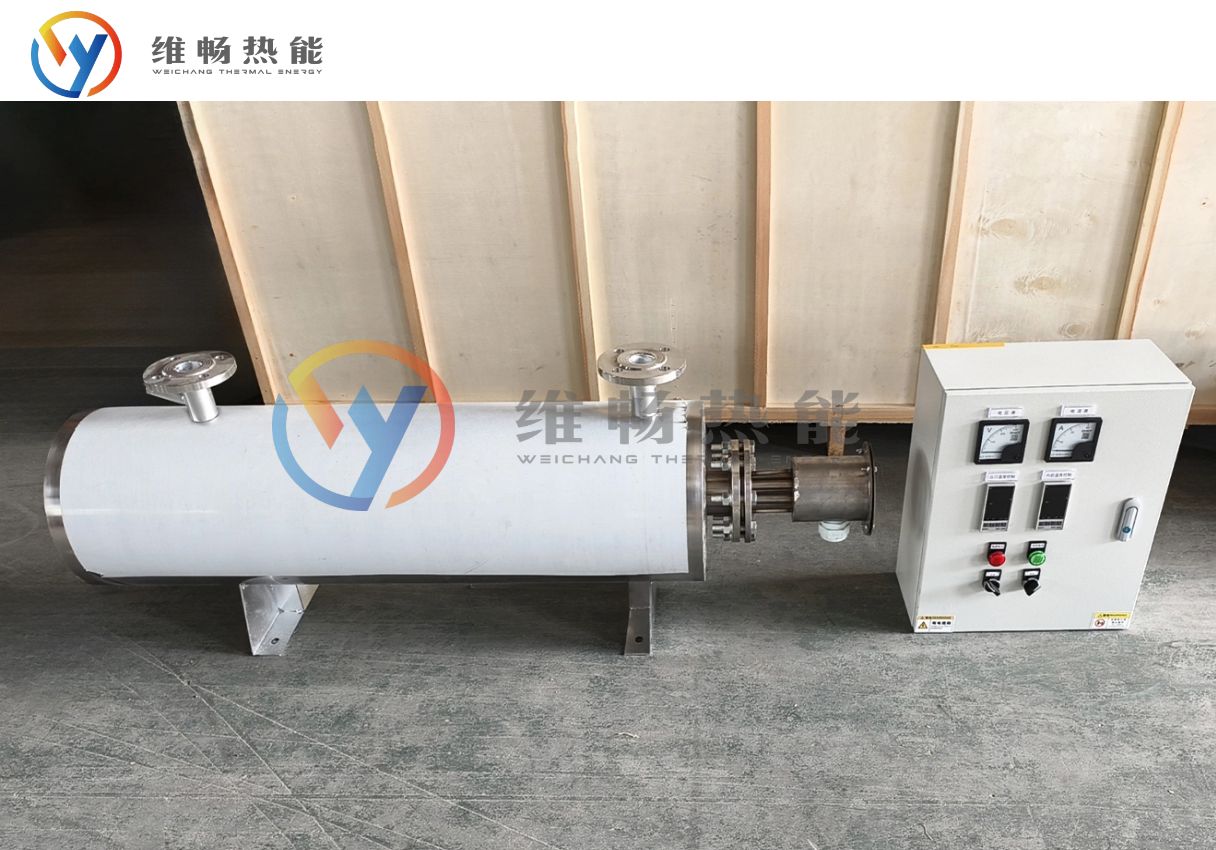 5kw氮气加热器