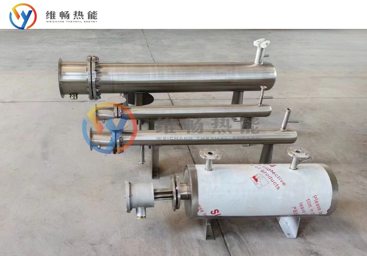 5kw300℃空气加热器