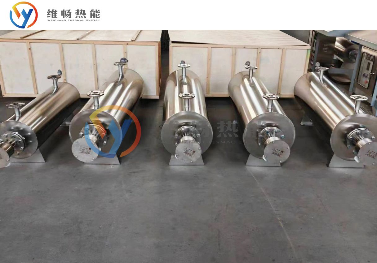 5kw空气卧式加热器