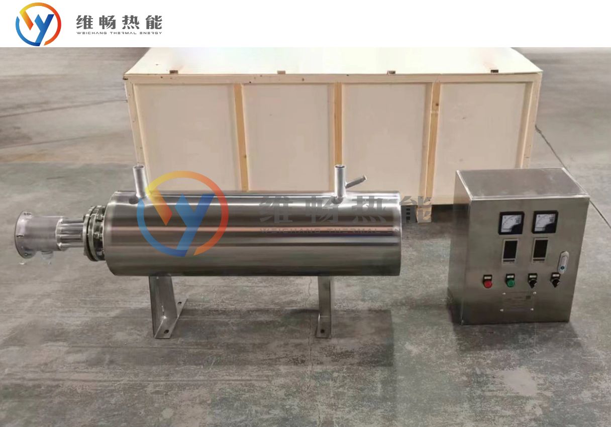 尾气加热器
