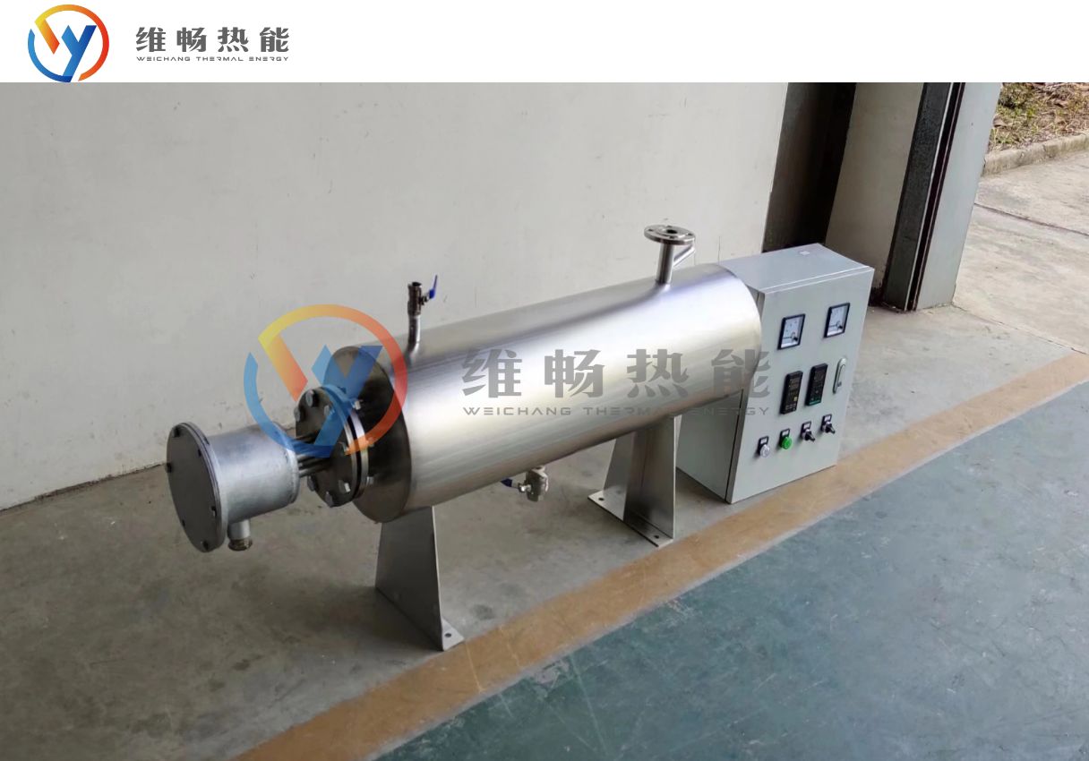 5kw350℃蜡油加热器