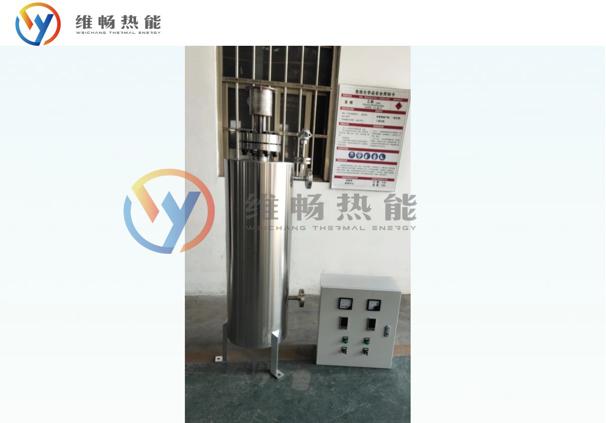 5kw400℃氮气10Mpa立式加热器