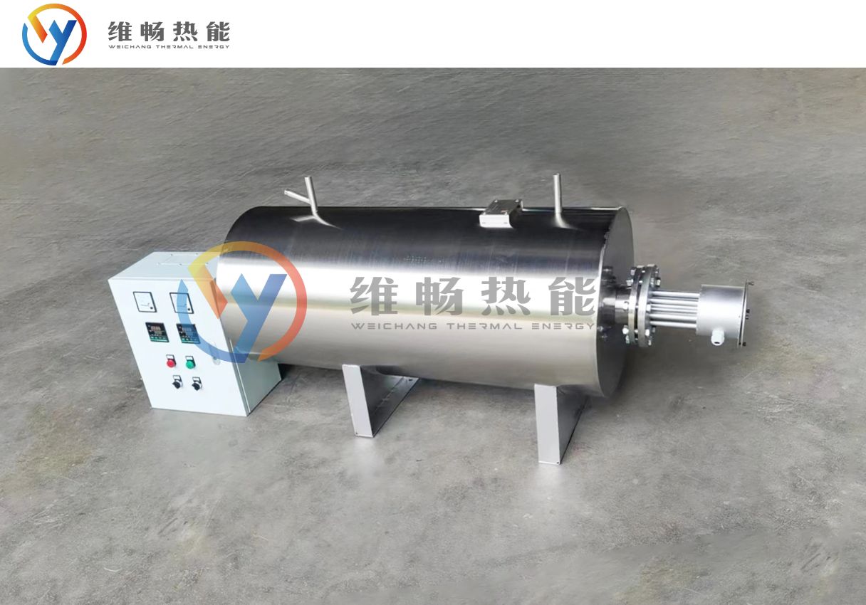 5kw700c二氧化碳加热器