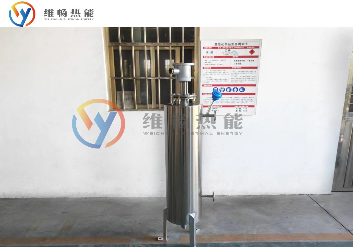 6kw140c航空煤油防爆立式加热器