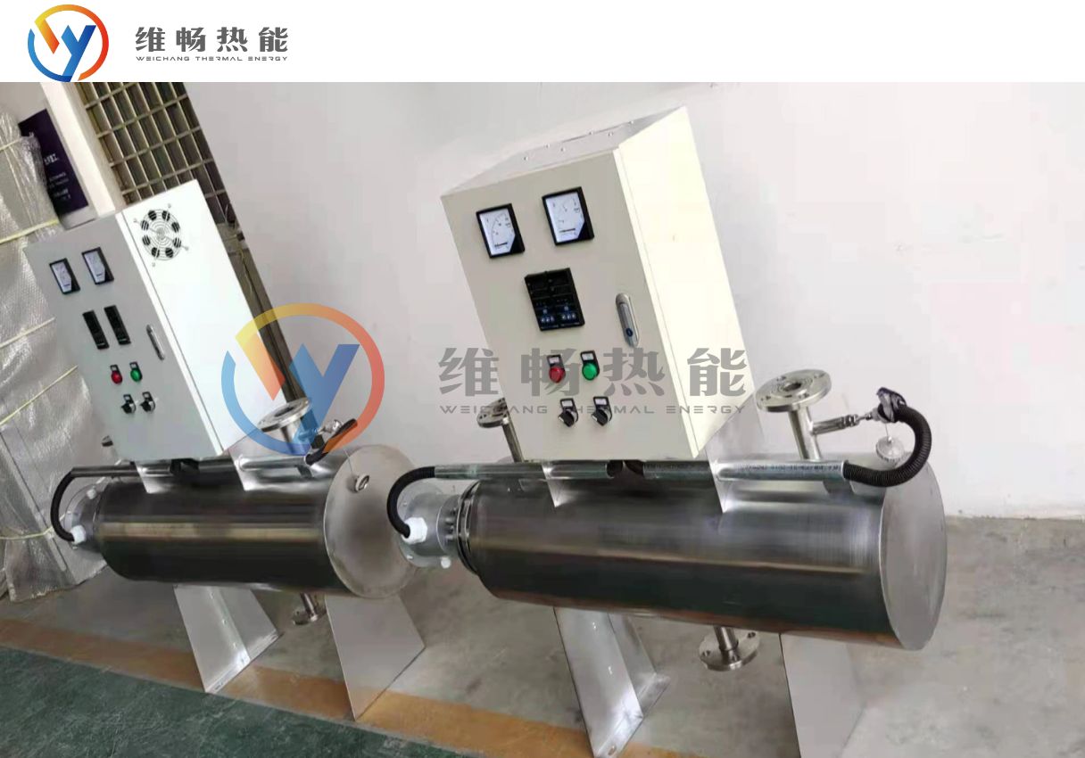 一体式液体加热器
