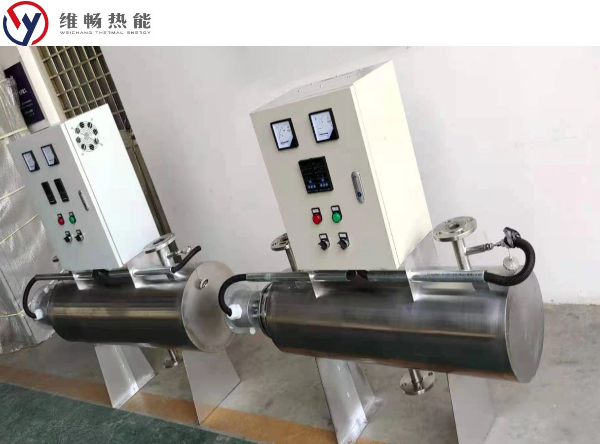 一体式加热器