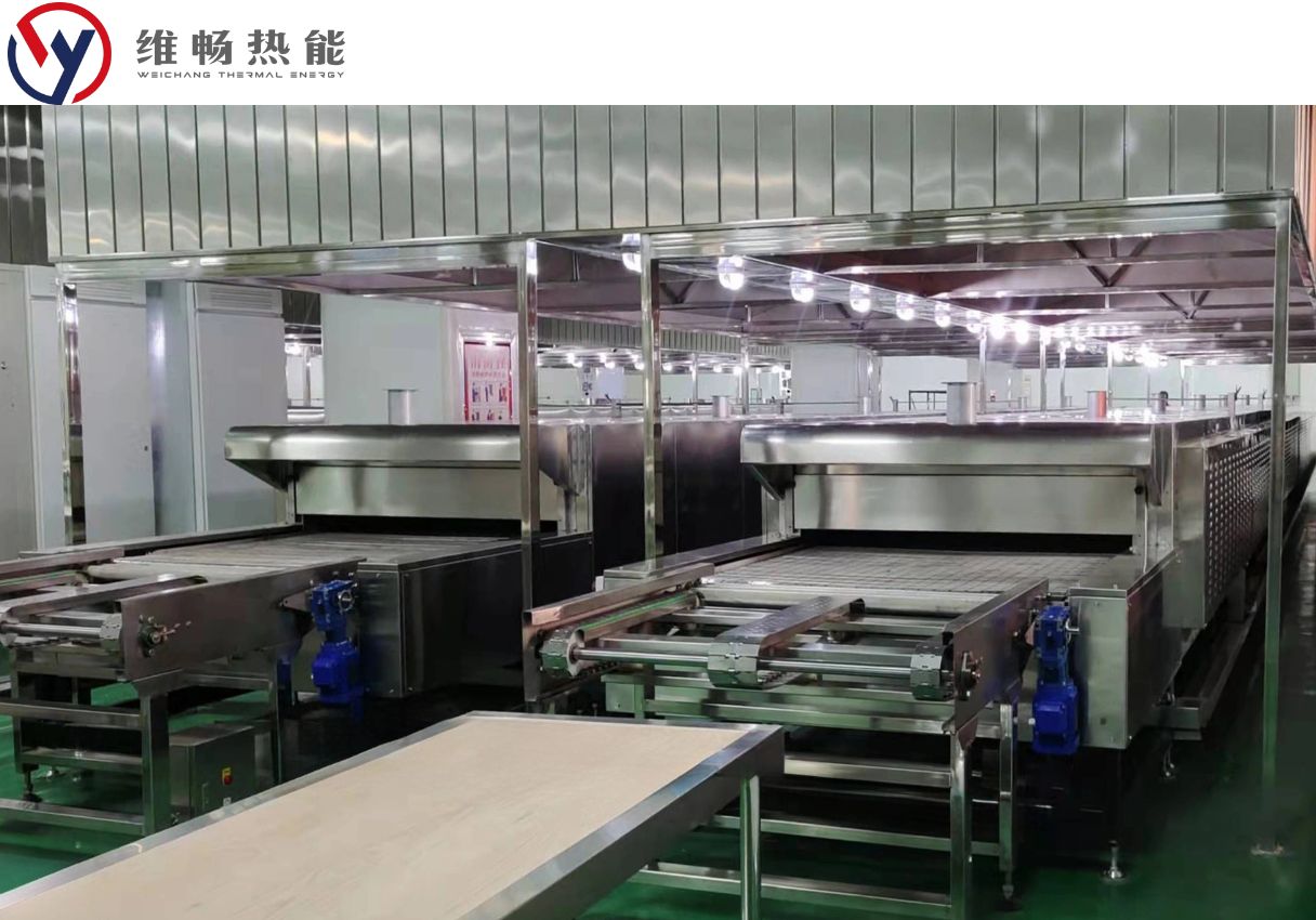 馕饼专用食品隧道炉