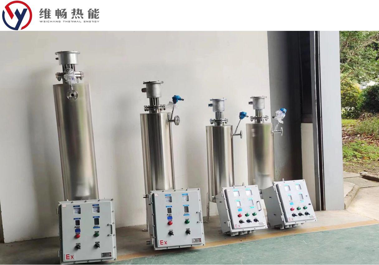 10kw220℃混合气体防爆立式管道加热器